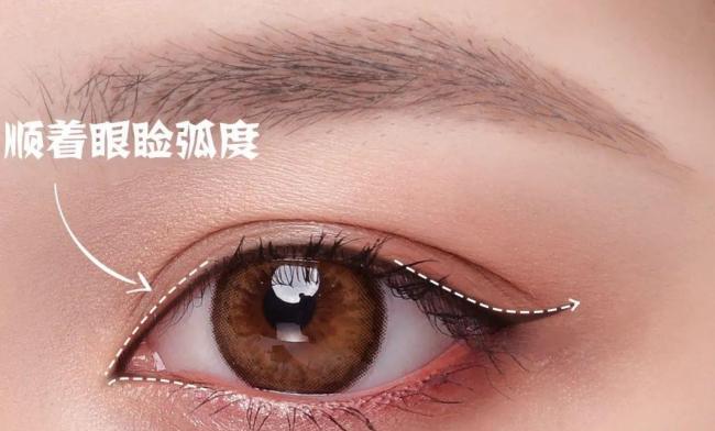眼部的妆容-第10张图片-古都长安汉服妆造体验馆 眼部的妆容-第10张图片-古都长安汉服妆造体验馆