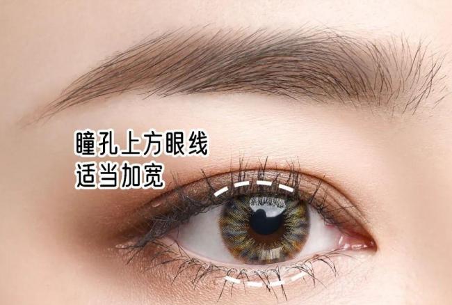 眼部的妆容-第15张图片-古都长安汉服妆造体验馆 眼部的妆容-第15张图片-古都长安汉服妆造体验馆
