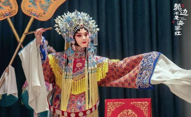 戏曲妆容特点