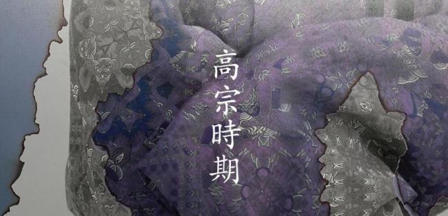 唐朝妆容特点-第4张图片-古都长安汉服妆造体验馆