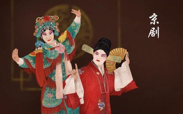 京剧妆容特点-第1张图片-古都长安汉服妆造 京剧妆容特点-第1张图片-古都长安汉服妆造