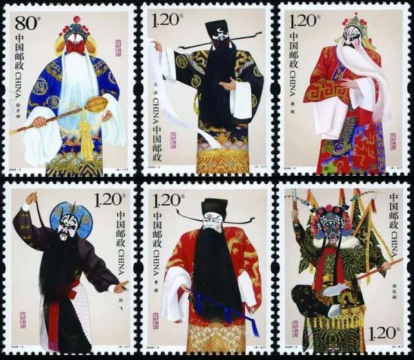 京剧妆容特点-第4张图片-古都长安汉服妆造 京剧妆容特点-第4张图片-古都长安汉服妆造