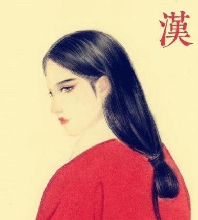 汉朝妆容特点-第1张图片-古都长安汉服妆造 汉朝妆容特点-第1张图片-古都长安汉服妆造