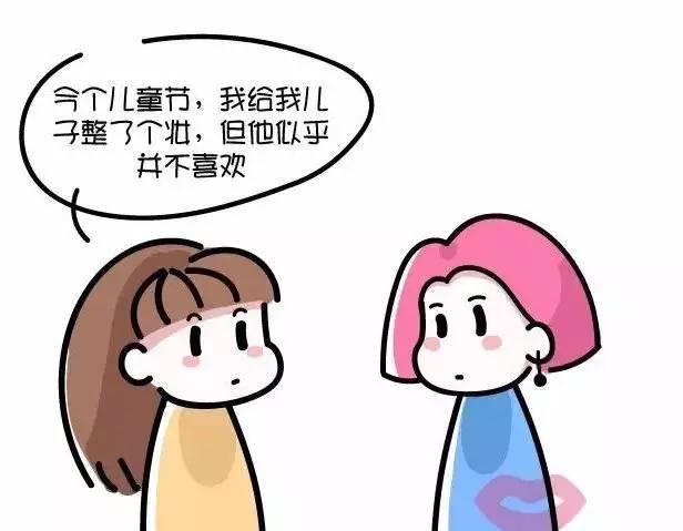 儿童舞台妆