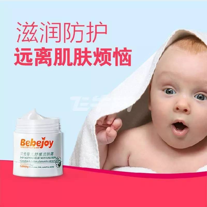 儿童舞台妆-第6张图片-古都长安汉服妆造体验馆