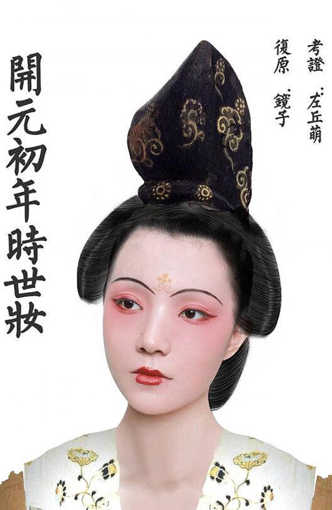 唐朝桃花妆-第4张图片-古都长安汉服妆造体验馆