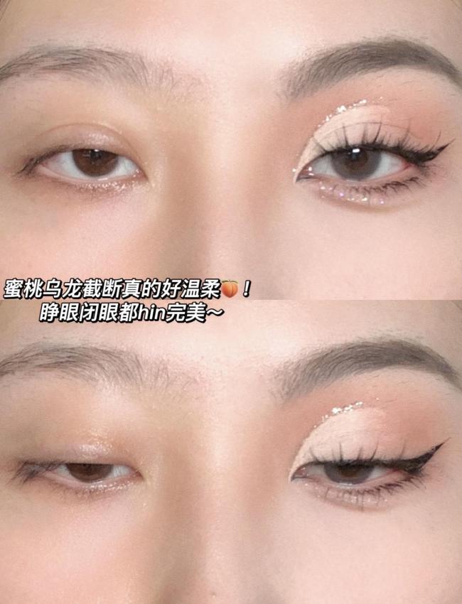 截断式眼妆-第4张图片-古都长安汉服妆造体验馆