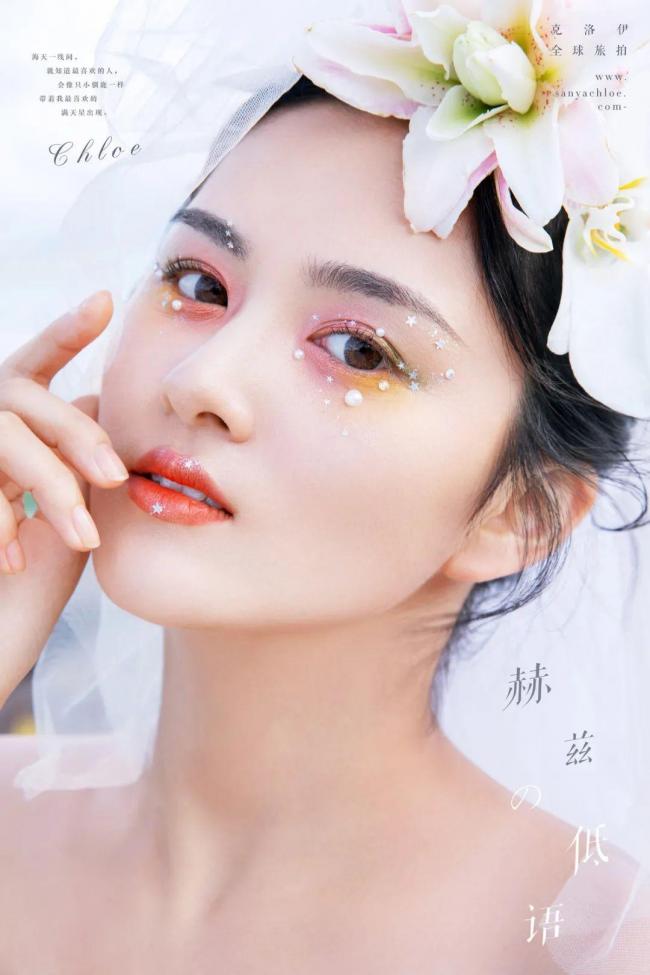 新娘眼妆-第1张图片-古都长安汉服妆造体验馆