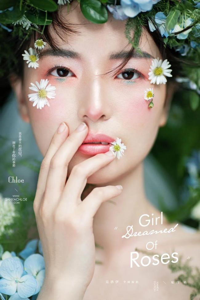 新娘眼妆-第15张图片-古都长安汉服妆造体验馆