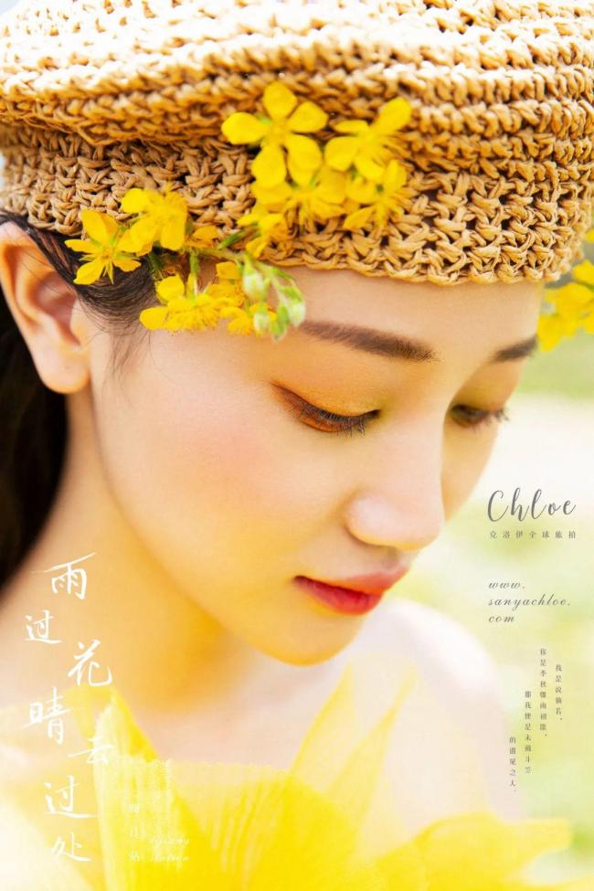 新娘眼妆-第21张图片-古都长安汉服妆造体验馆