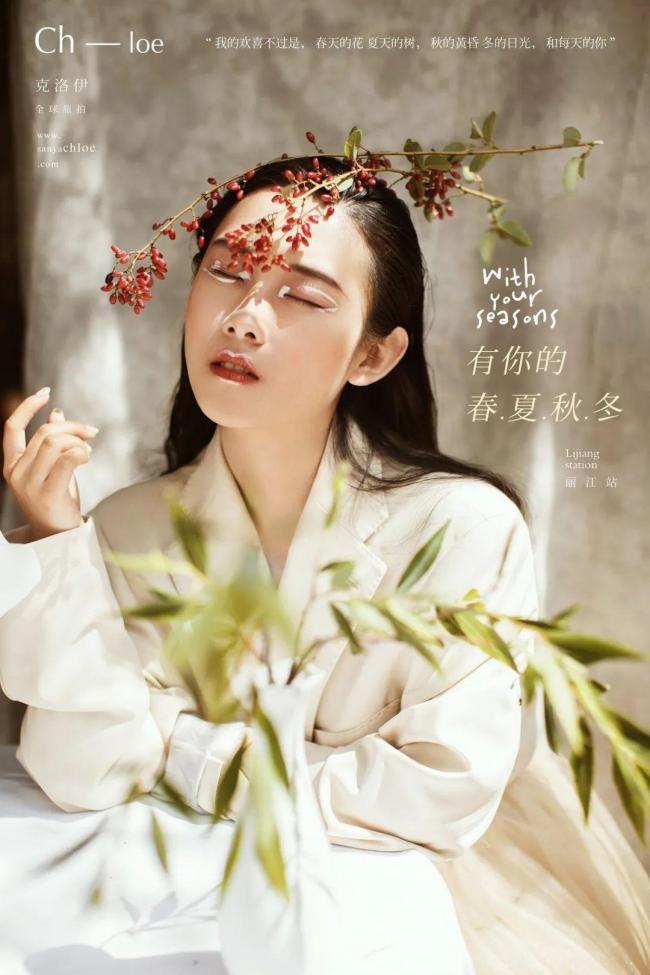 新娘眼妆-第27张图片-古都长安汉服妆造体验馆