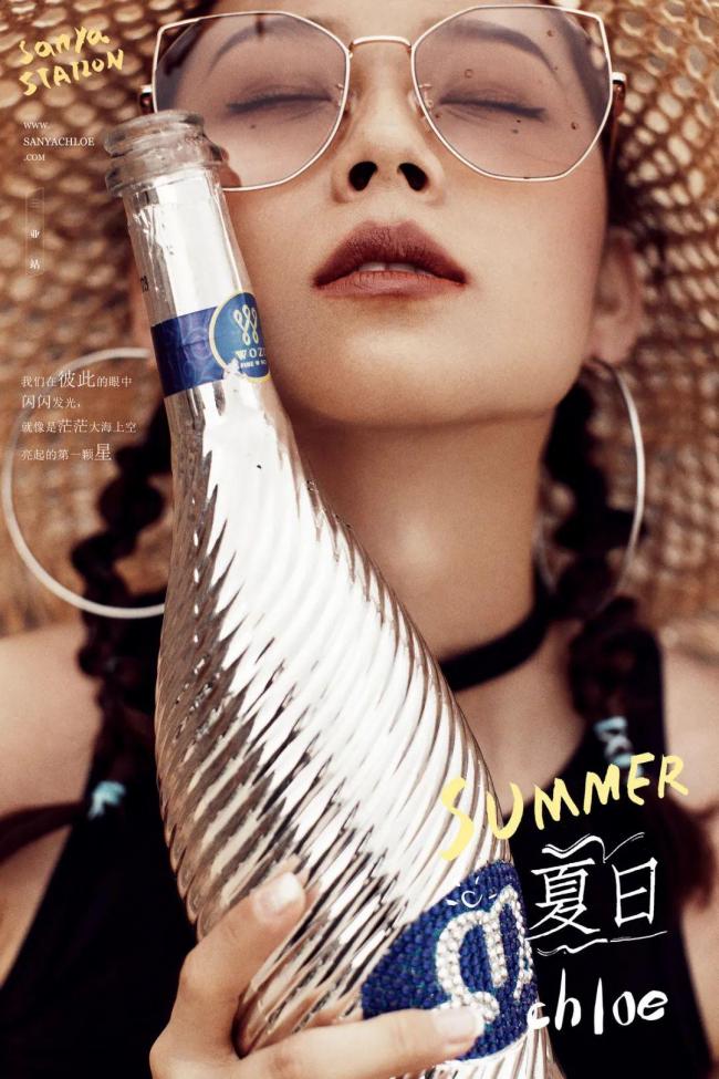 新娘眼妆-第33张图片-古都长安汉服妆造体验馆