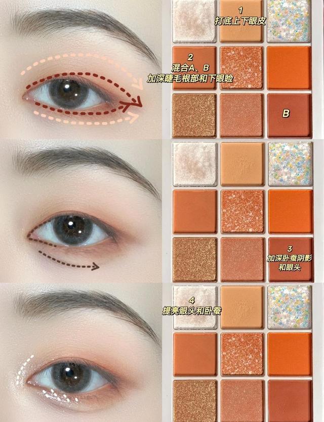 单眼皮眼妆-第3张图片-古都长安汉服妆造体验馆 单眼皮眼妆-第3张图片-古都长安汉服妆造体验馆