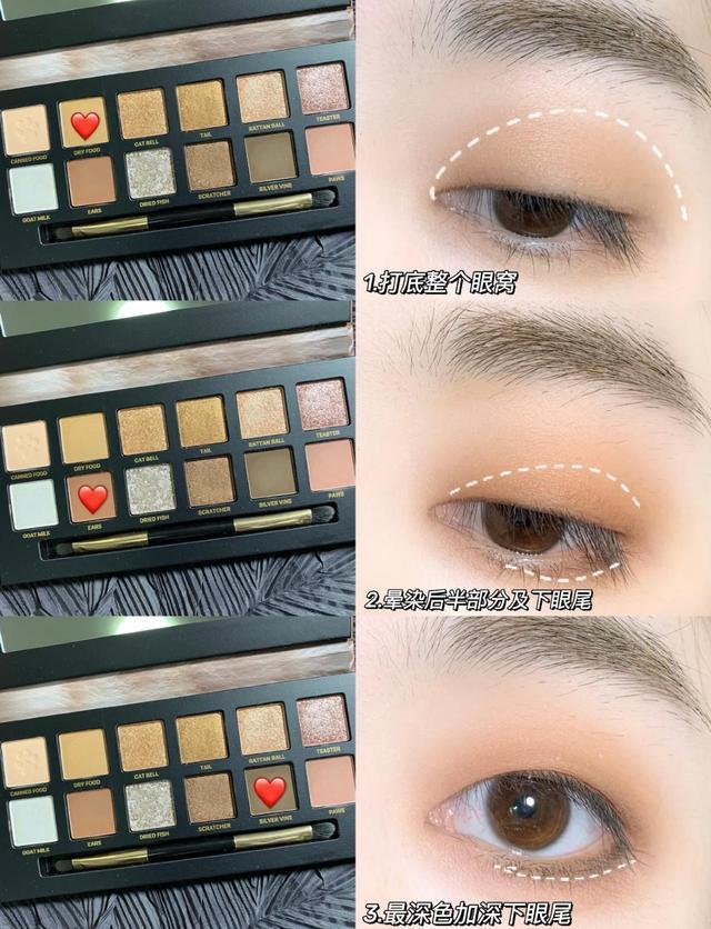 单眼皮眼妆-第5张图片-古都长安汉服妆造体验馆 单眼皮眼妆-第5张图片-古都长安汉服妆造体验馆