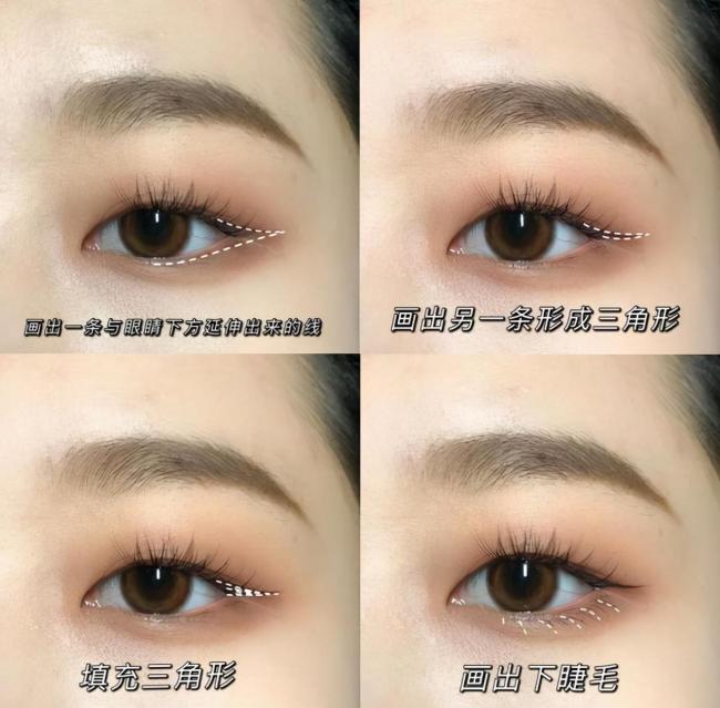 单眼皮眼妆-第6张图片-古都长安汉服妆造体验馆 单眼皮眼妆-第6张图片-古都长安汉服妆造体验馆