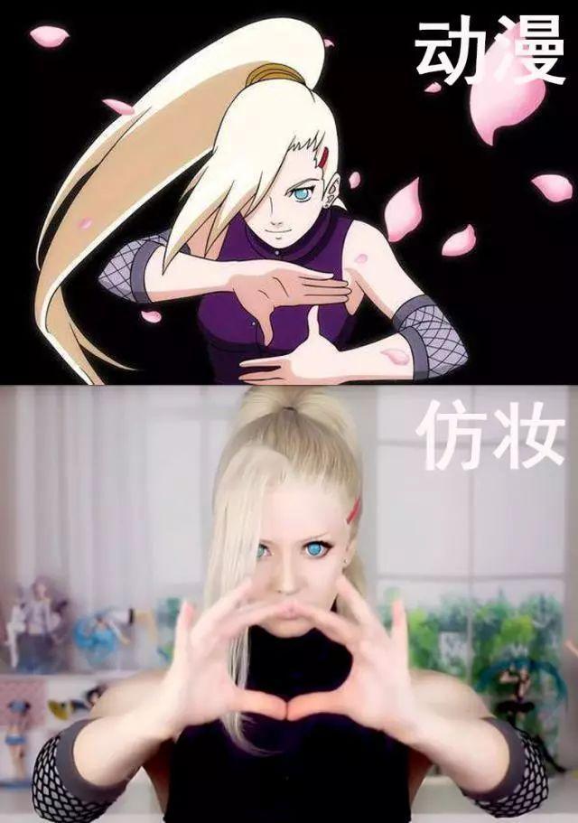 cos眼妆-第4张图片-古都长安汉服妆造体验馆