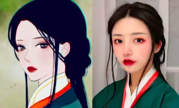 cos眼妆-第11张图片-古都长安汉服妆造体验馆