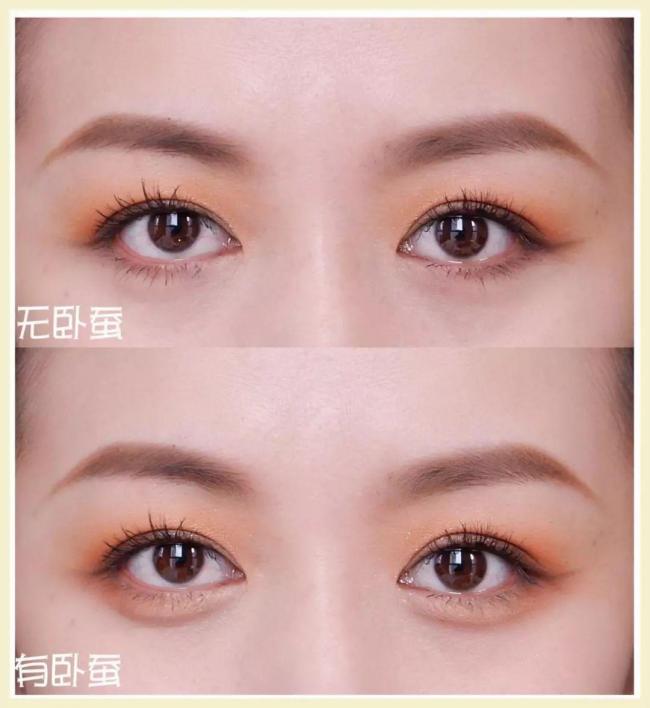 眼妆卧蚕画法-第9张图片-古都长安汉服妆造体验馆