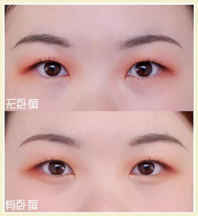 眼妆卧蚕画法-第21张图片-古都长安汉服妆造体验馆