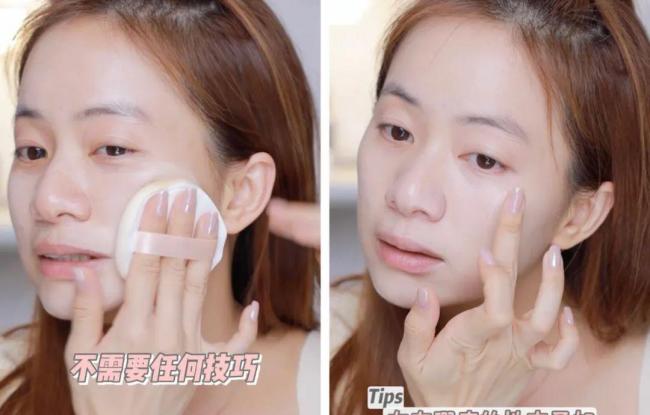 韩国不定妆画法-第4张图片-古都长安汉服妆造体验馆