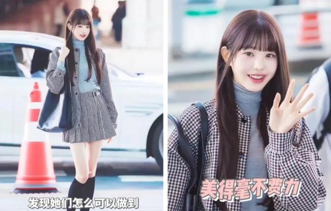 韩国不定妆画法-第2张图片-古都长安汉服妆造体验馆