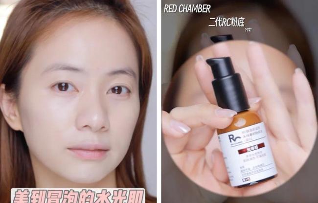 韩国不定妆画法-第3张图片-古都长安汉服妆造体验馆
