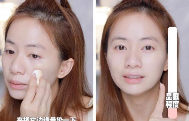 韩国不定妆画法-第6张图片-古都长安汉服妆造体验馆