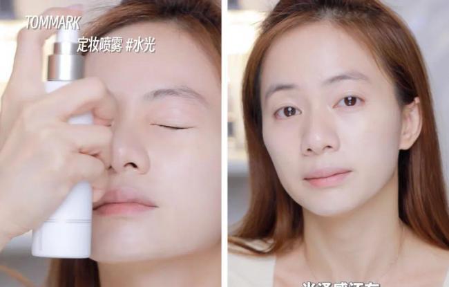 韩国不定妆画法-第7张图片-古都长安汉服妆造体验馆