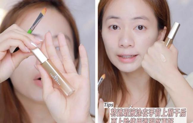 韩国不定妆画法-第5张图片-古都长安汉服妆造体验馆