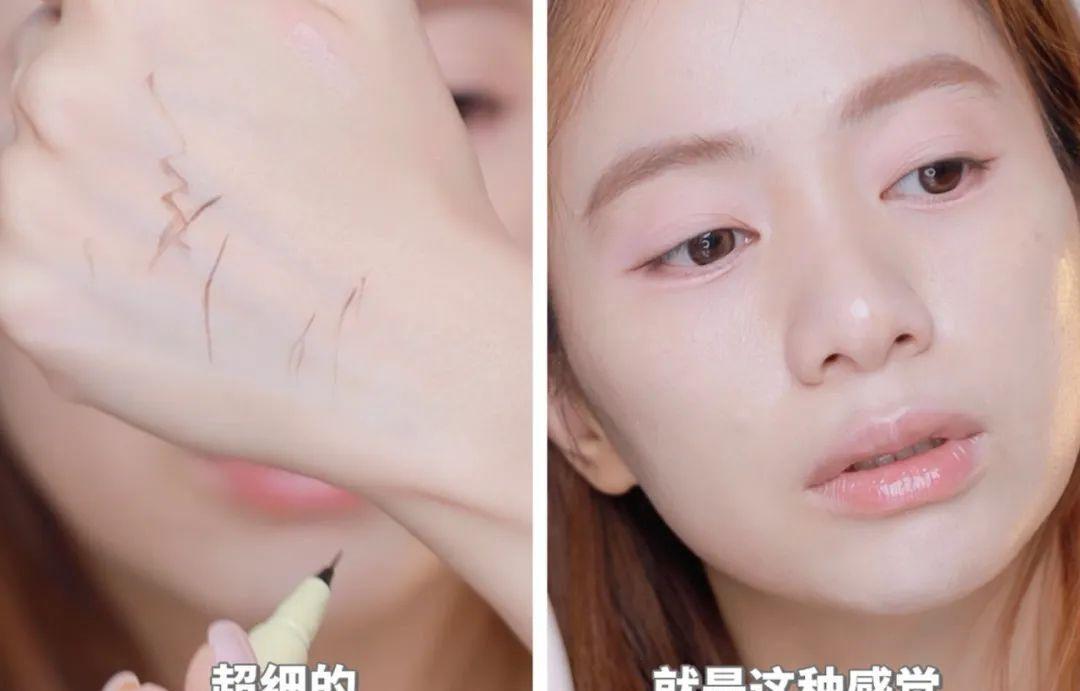 韩国不定妆画法-第13张图片-古都长安汉服妆造体验馆