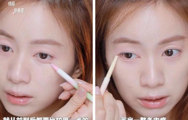 韩国不定妆画法-第11张图片-古都长安汉服妆造体验馆