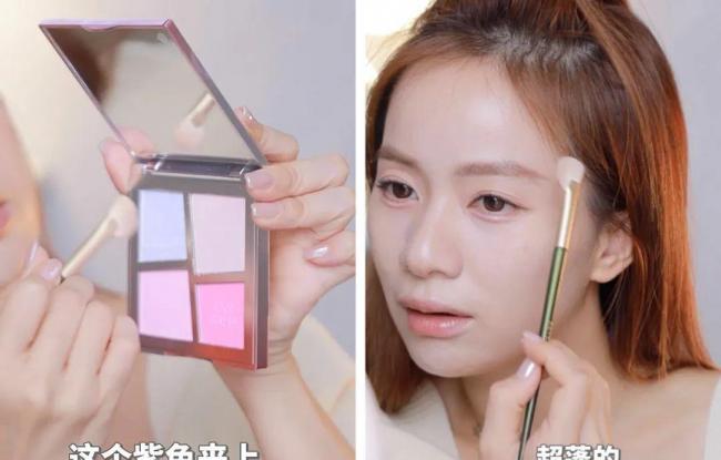 韩国不定妆画法-第16张图片-古都长安汉服妆造体验馆