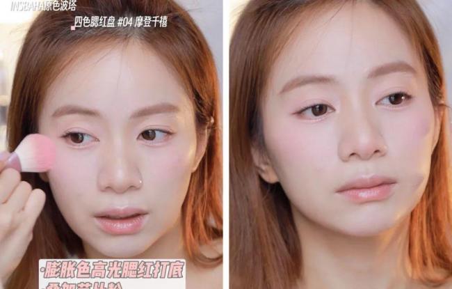 韩国不定妆画法-第18张图片-古都长安汉服妆造体验馆
