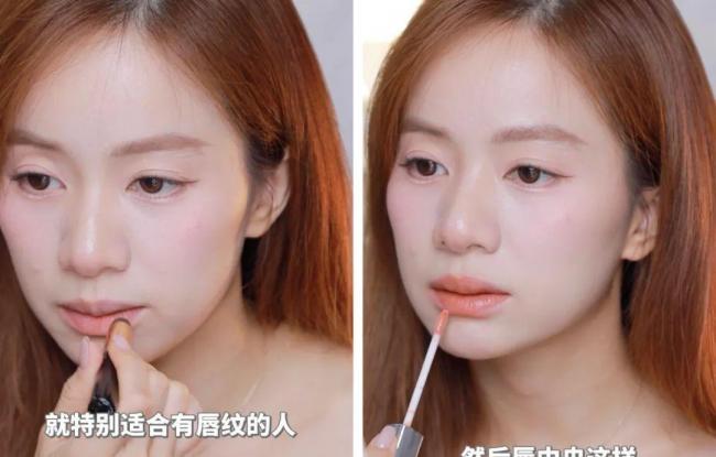 韩国不定妆画法-第20张图片-古都长安汉服妆造体验馆