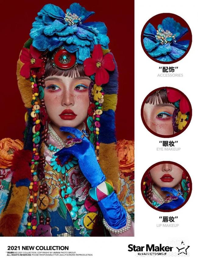 创意妆面-第5张图片-古都长安汉服妆造体验馆