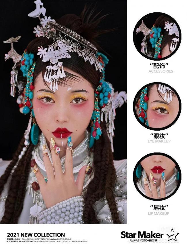 创意妆面-第7张图片-古都长安汉服妆造体验馆