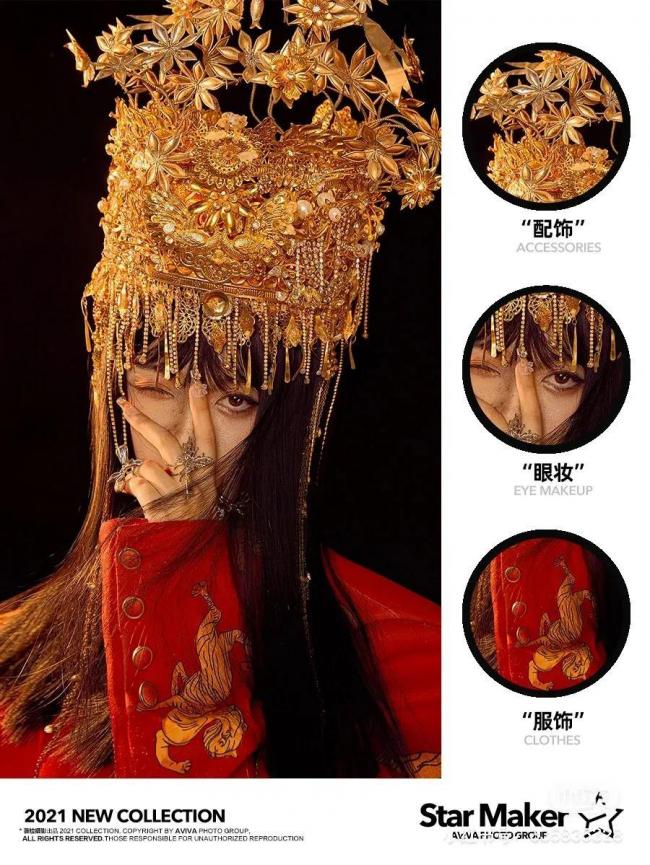 创意妆面-第6张图片-古都长安汉服妆造体验馆