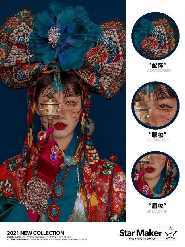 创意妆面-第9张图片-古都长安汉服妆造体验馆