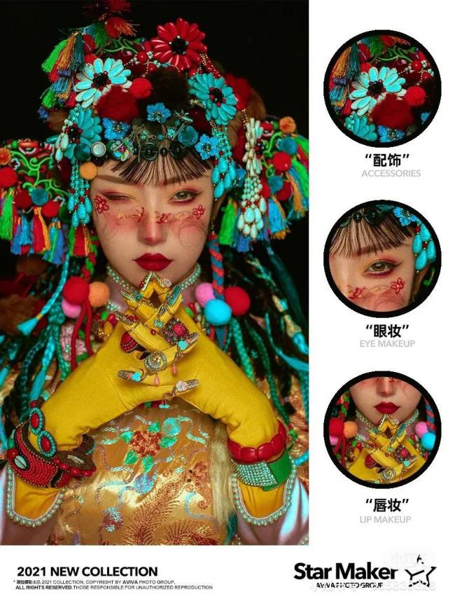 创意妆面-第13张图片-古都长安汉服妆造体验馆