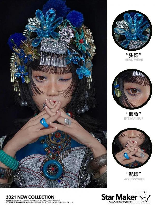 创意妆面-第15张图片-古都长安汉服妆造体验馆