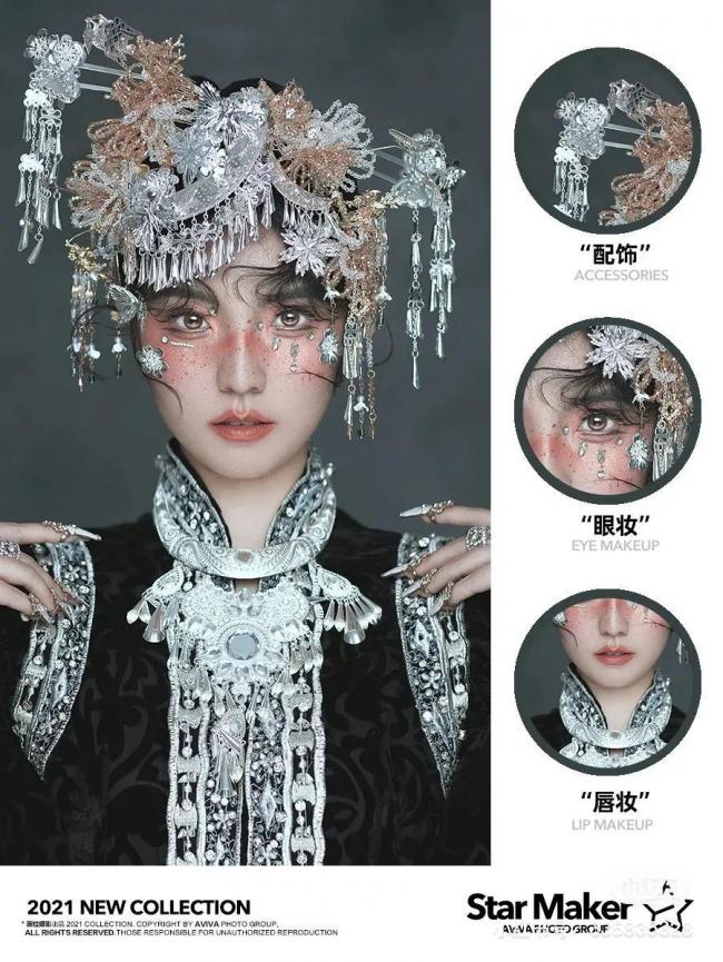 创意妆面-第18张图片-古都长安汉服妆造体验馆