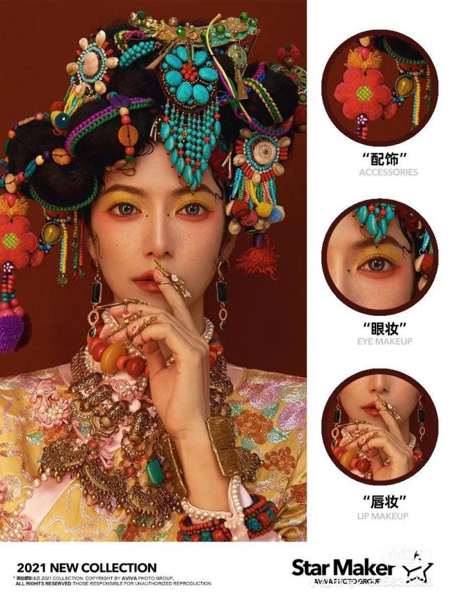 创意妆面-第20张图片-古都长安汉服妆造体验馆