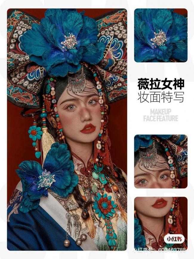 创意妆面-第21张图片-古都长安汉服妆造体验馆