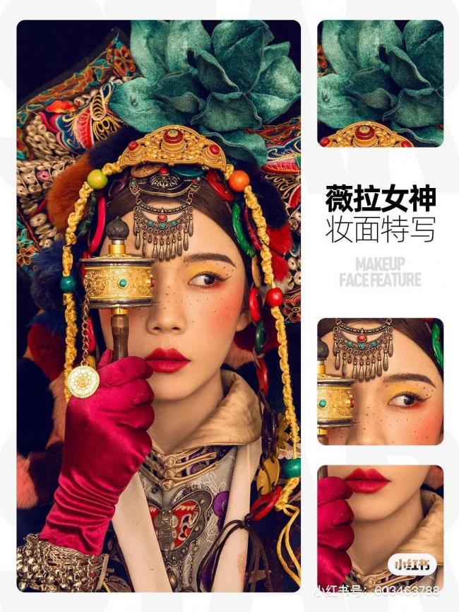 创意妆面-第24张图片-古都长安汉服妆造体验馆