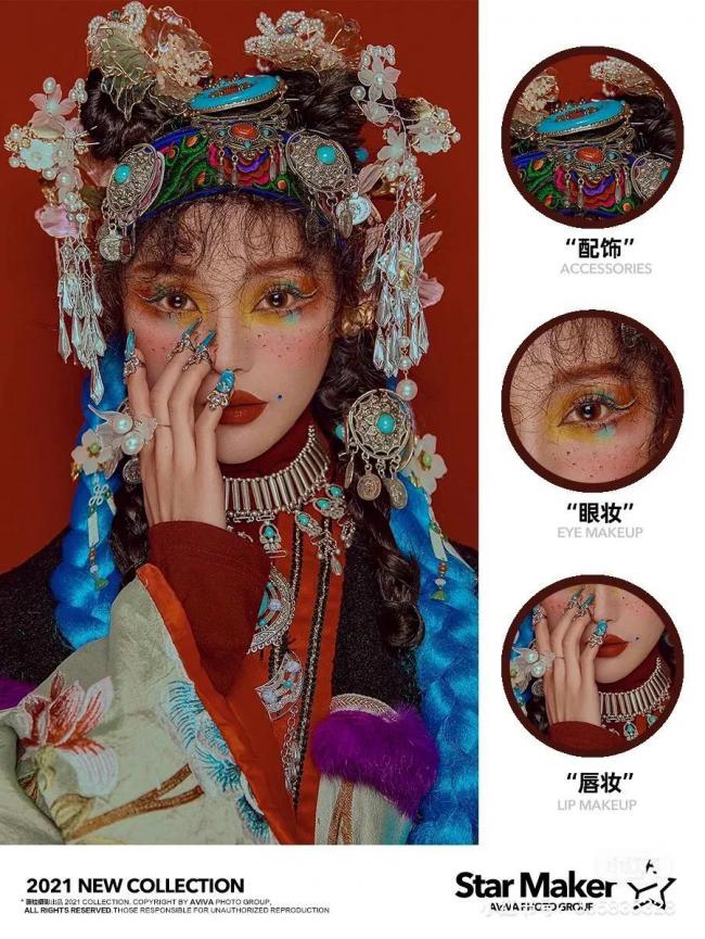 创意妆面-第25张图片-古都长安汉服妆造体验馆