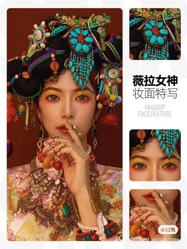 创意妆面-第23张图片-古都长安汉服妆造体验馆