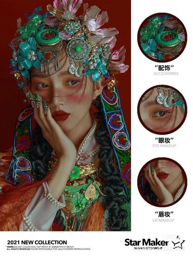 创意妆面-第27张图片-古都长安汉服妆造体验馆