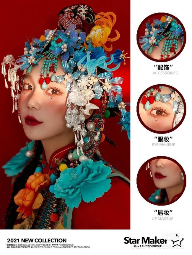 创意妆面-第30张图片-古都长安汉服妆造体验馆