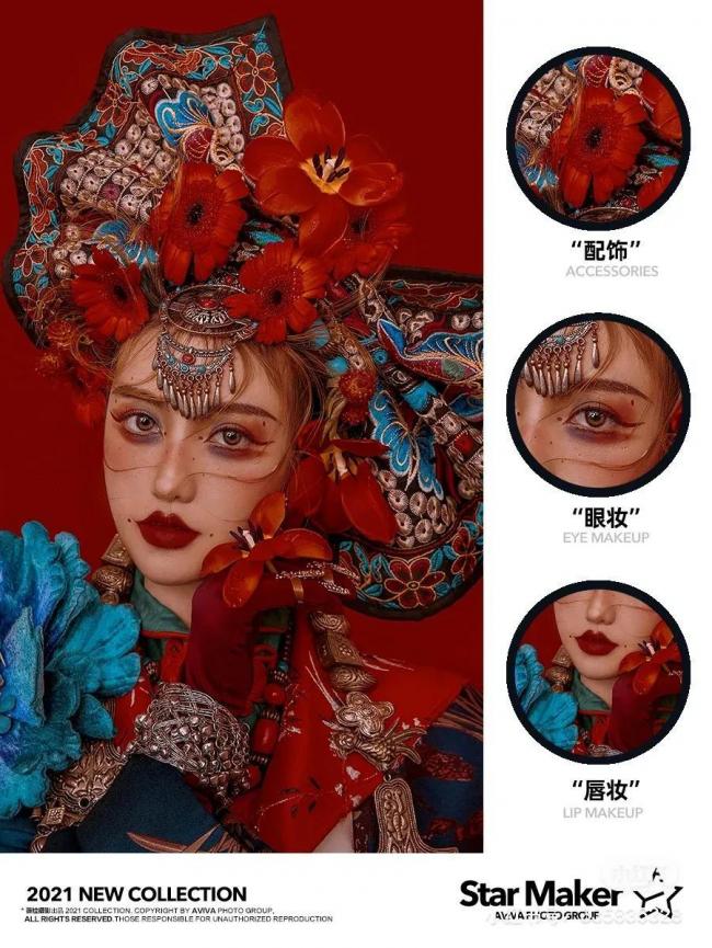 创意妆面-第31张图片-古都长安汉服妆造体验馆