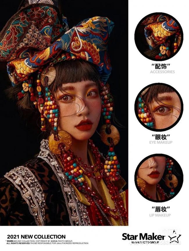 创意妆面-第32张图片-古都长安汉服妆造体验馆